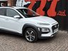 USED 2021 70 HYUNDAI KONA 1.0 T-GDi Premium SUV 5dr Petrol Manual Euro 6 (s/s) (120 ps) LOW MILES, FULL HISTORY, 2 KEY