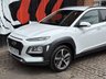 USED 2021 70 HYUNDAI KONA 1.0 T-GDi Premium SUV 5dr Petrol Manual Euro 6 (s/s) (120 ps) LOW MILES, FULL HISTORY, 2 KEY