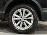 USED 2016 16 NISSAN QASHQAI 1.5 dCi Acenta SUV 5dr Diesel Manual 2WD Euro 6 (s/s) (110 ps) 