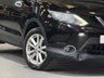 USED 2016 16 NISSAN QASHQAI 1.5 dCi Acenta SUV 5dr Diesel Manual 2WD Euro 6 (s/s) (110 ps) 