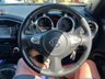 USED 2015 15 NISSAN JUKE 1.5 dCi Acenta Premium SUV 5dr Diesel Manual Euro 6 (s/s) (110 ps) Low Mileage with Sat Nav and Camera