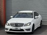 USED 2015 15 MERCEDES-BENZ C CLASS 2.1 C220 CDI AMG Sport Edition Coupe 2dr Diesel G-Tronic+ Euro 5 (s/s) (170 ps) WHITE+CLEANEXAMPLE+LOADED