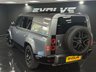 USED 2024 24 LAND ROVER DEFENDER 130 3.0 D300 MHEV Outbound SUV 5dr Diesel Auto 4WD Euro 6 (s/s) (300 ps) PAN ROOF, LEATHER, CAMERA!