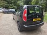 USED 2008 08 SKODA ROOMSTER 1.6 16V 2 MPV 5dr Petrol Tiptronic (185 g/km, 105 bhp) GREAT EXAMPLE, PRICED LOW FOR OUR Summer SALE FOR A LIMITED TIME ONLY,  HISTORY , CLICK ON FIRST PICTURE TO WATCH VIDEO, SUPER WELL LOOKED AFTER VEHICLE, FULL DEALER FACILITIES, FINANCE AVAILBLE...