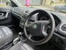 USED 2008 08 SKODA ROOMSTER 1.6 16V 2 MPV 5dr Petrol Tiptronic (185 g/km, 105 bhp) GREAT EXAMPLE, PRICED LOW FOR OUR Summer SALE FOR A LIMITED TIME ONLY,  HISTORY , CLICK ON FIRST PICTURE TO WATCH VIDEO, SUPER WELL LOOKED AFTER VEHICLE, FULL DEALER FACILITIES, FINANCE AVAILBLE...