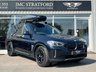 USED 2022 71 BMW IX3 80kWh Premier Edition SUV 5dr Electric Auto (286 ps) BMW ROOF BARS & BOX-1 OWNER-VAT Q Panoramic Glass Sunroof