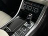 USED 2016 66 LAND ROVER RANGE ROVER SPORT HSE Dynamic 3.0 SDV6 Auto ( 306 bhp ) 