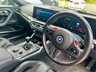 USED 2023 23 BMW M2 3.0 BiTurbo Coupe 2dr Petrol Manual Euro 6 (s/s) (460 ps) FANTASTIC SPEC, LOW MILES!