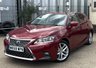 USED 2018 68 LEXUS CT 1.8 200h Luxury Hatchback 5dr Petrol Hybrid E-CVT Euro 6 (s/s) (136 ps) - SAT NAV - HEATED SEATS - REVERSE CAMERA - P/SENSORS - BLUETOOTH - ADAPTIVE CRUISE