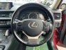 USED 2018 68 LEXUS CT 1.8 200h Luxury Hatchback 5dr Petrol Hybrid E-CVT Euro 6 (s/s) (136 ps) - SAT NAV - HEATED SEATS - REVERSE CAMERA - P/SENSORS - BLUETOOTH - ADAPTIVE CRUISE