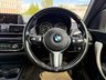 USED 2015 15 BMW 2 SERIES 2.0 220i M Sport Coupe 2dr Petrol Manual Euro 6 (s/s) (184 ps) 