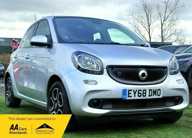 View our SMART FORFOUR