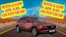 USED 2021 21 MAZDA CX-30 2.0 e-Skyactiv G MHEV GT Sport Tech 5dr Auto INC 1YR WARRANTY + 8.4% APR