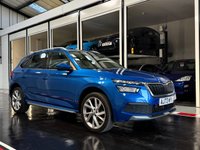 USED 2024 73 SKODA KAMIQ 1.0 TSI SE L Executive SUV 5dr Petrol DSG Euro 6 (s/s) (110 ps) 