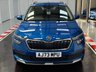USED 2024 73 SKODA KAMIQ 1.0 TSI SE L Executive SUV 5dr Petrol DSG Euro 6 (s/s) (110 ps) 