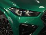 USED 2025 75 BMW X5 M 4.4i V8 Competition SUV 5dr Petrol Hybrid Steptronic xDrive Euro 6 (s/s) (625 ps) SKY LOUNGE, AMBIENT, H/K SOUND