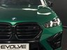 USED 2025 75 BMW X5 M 4.4i V8 Competition SUV 5dr Petrol Hybrid Steptronic xDrive Euro 6 (s/s) (625 ps) SKY LOUNGE, AMBIENT, H/K SOUND