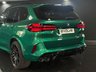 USED 2025 75 BMW X5 M 4.4i V8 Competition SUV 5dr Petrol Hybrid Steptronic xDrive Euro 6 (s/s) (625 ps) SKY LOUNGE, AMBIENT, H/K SOUND