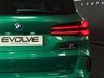 USED 2025 75 BMW X5 M 4.4i V8 Competition SUV 5dr Petrol Hybrid Steptronic xDrive Euro 6 (s/s) (625 ps) SKY LOUNGE, AMBIENT, H/K SOUND