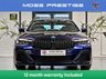 USED 2020 70 BMW 5 SERIES 2.0 530e 12kWh M Sport Edition Saloon 4dr Petrol Plug-in Hybrid Steptronic Euro 6 (s/s) (292 ps) 12 MONTHS WARRANTY / 12 MONTHS MOT