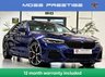 USED 2020 70 BMW 5 SERIES 2.0 530e 12kWh M Sport Edition Saloon 4dr Petrol Plug-in Hybrid Steptronic Euro 6 (s/s) (292 ps) 12 MONTHS WARRANTY / 12 MONTHS MOT