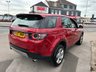 USED 2017 67 LAND ROVER DISCOVERY SPORT 2.0 TD4 HSE SUV 5dr Diesel Manual 4WD Euro 6 (s/s) (5 Seat) (150 ps) 