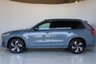 USED 2022 72 VOLVO XC90 2.0 B5 MHEV Plus SUV 5dr Diesel Hybrid Auto 4WD Euro 6 (s/s) (235 ps) SUNROOF, 360 CAMERA, APPLE CAR PLAY, HEATED STEERING WHEEL, HARMAN KARDON SOUND SYSTEM