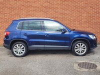 USED 2009 58 VOLKSWAGEN TIGUAN 2.0 TDI Sport SUV 5dr Diesel Manual 4WD Euro 4 (170 ps) PART EXCHANGE CLEARANCE CAR