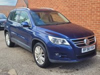 USED 2009 58 VOLKSWAGEN TIGUAN 2.0 TDI Sport SUV 5dr Diesel Manual 4WD Euro 4 (170 ps) PART EXCHANGE CLEARANCE CAR