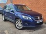 USED 2009 58 VOLKSWAGEN TIGUAN 2.0 TDI Sport SUV 5dr Diesel Manual 4WD Euro 4 (170 ps) PART EXCHANGE CLEARANCE CAR