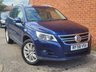 USED 2009 58 VOLKSWAGEN TIGUAN 2.0 TDI Sport SUV 5dr Diesel Manual 4WD Euro 4 (170 ps) PART EXCHANGE CLEARANCE CAR