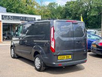 USED 2017 66 FORD TRANSIT CUSTOM 2.0 TDCi 270 Trend Panel Van 5dr Diesel Manual L1 H1 (163 g/km, 104 bhp) 