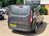 USED 2017 66 FORD TRANSIT CUSTOM 2.0 TDCi 270 Trend Panel Van 5dr Diesel Manual L1 H1 (163 g/km, 104 bhp) 
