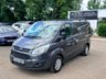 USED 2017 66 FORD TRANSIT CUSTOM 2.0 TDCi 270 Trend Panel Van 5dr Diesel Manual L1 H1 (163 g/km, 104 bhp) 