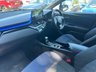 USED 2017 17 TOYOTA C-HR 1.8 VVT-h Dynamic SUV 5dr Petrol Hybrid CVT Euro 6 (s/s) (122 ps) 18 INCH ALLOYS + NAV + DAB + CRUISE + CAMERA