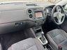 USED 2015 65 VOLKSWAGEN TIGUAN 2.0 TDI BlueMotion Tech Match SUV 5dr Diesel DSG 4WD Euro 6 (s/s) (150 ps) AUTO 4X4 -- FULL SERVICE HISTORY -- CAMBELT CHANGED -- SAT NAV -- PARKING SENSORS