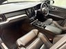 USED 2021 71 VOLVO V60 2.0h T6 Recharge 11.6kWh R-Design Auto AWD Euro 6 (s/s) 5dr RevCam|Bluetooth|HeatedSeats