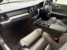 USED 2021 71 VOLVO V60 2.0h T6 Recharge 11.6kWh R-Design Auto AWD Euro 6 (s/s) 5dr RevCam|Bluetooth|HeatedSeats