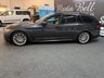 USED 2018 68 BMW 5 SERIES 520S M SPORT TOURING AUTO HUGE SPEC STUNNING CAR  REVERSE CAMERA ASSIST M SPORT PLUS PACKAGE COMFORT PACK HARMAN KARDON HEATED SEATS AND STEERING WHEEL