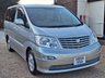 USED TOYOTA ALPHARD 