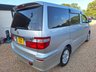 USED TOYOTA ALPHARD 