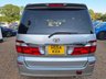 USED TOYOTA ALPHARD 