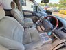 USED TOYOTA ALPHARD 