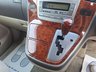 USED TOYOTA ALPHARD 
