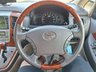 USED TOYOTA ALPHARD 