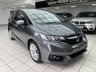 USED 2019 19 HONDA JAZZ 1.3 i-VTEC EX Hatchback 5dr Petrol CVT Euro 6 (s/s) (102 ps) 