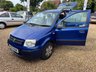 USED 2007 57 FIAT PANDA 1.2 Dynamic Hatchback 5dr Petrol Manual (133 g/km, 60 bhp) 