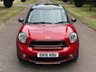 USED 2015 15 MINI COUNTRYMAN 2.0 Cooper SD SUV 5dr Diesel Auto ALL4 Euro 5 (143 ps) WELL DOCUMENTED SERVICE HISTORY