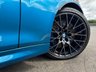 USED 2020 70 BMW M2 3.0 BiTurbo GPF Competition Coupe 2dr Petrol DCT Euro 6 (s/s) (410 ps) * HUGE SPEC LIST * M2 PLUS PACK * M2 COMFORT PACK * HEATED STEERING WHEEL * 19