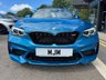 USED 2020 70 BMW M2 3.0 BiTurbo GPF Competition Coupe 2dr Petrol DCT Euro 6 (s/s) (410 ps) * HUGE SPEC LIST * M2 PLUS PACK * M2 COMFORT PACK * HEATED STEERING WHEEL * 19
